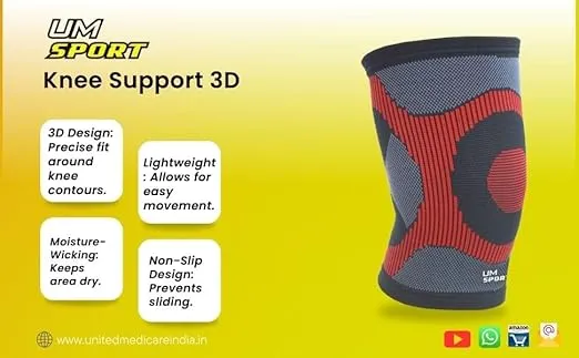 UM Knee Support 3D (pair) - F-15