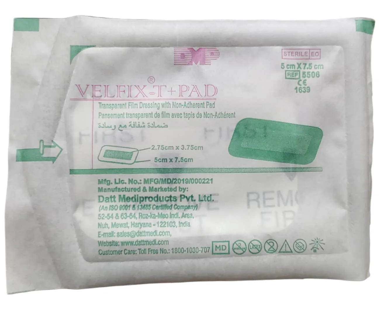 Datt Velfix-T+Pad 5cm x 7.5cm Adhesive Dressing Pad for Wound Care