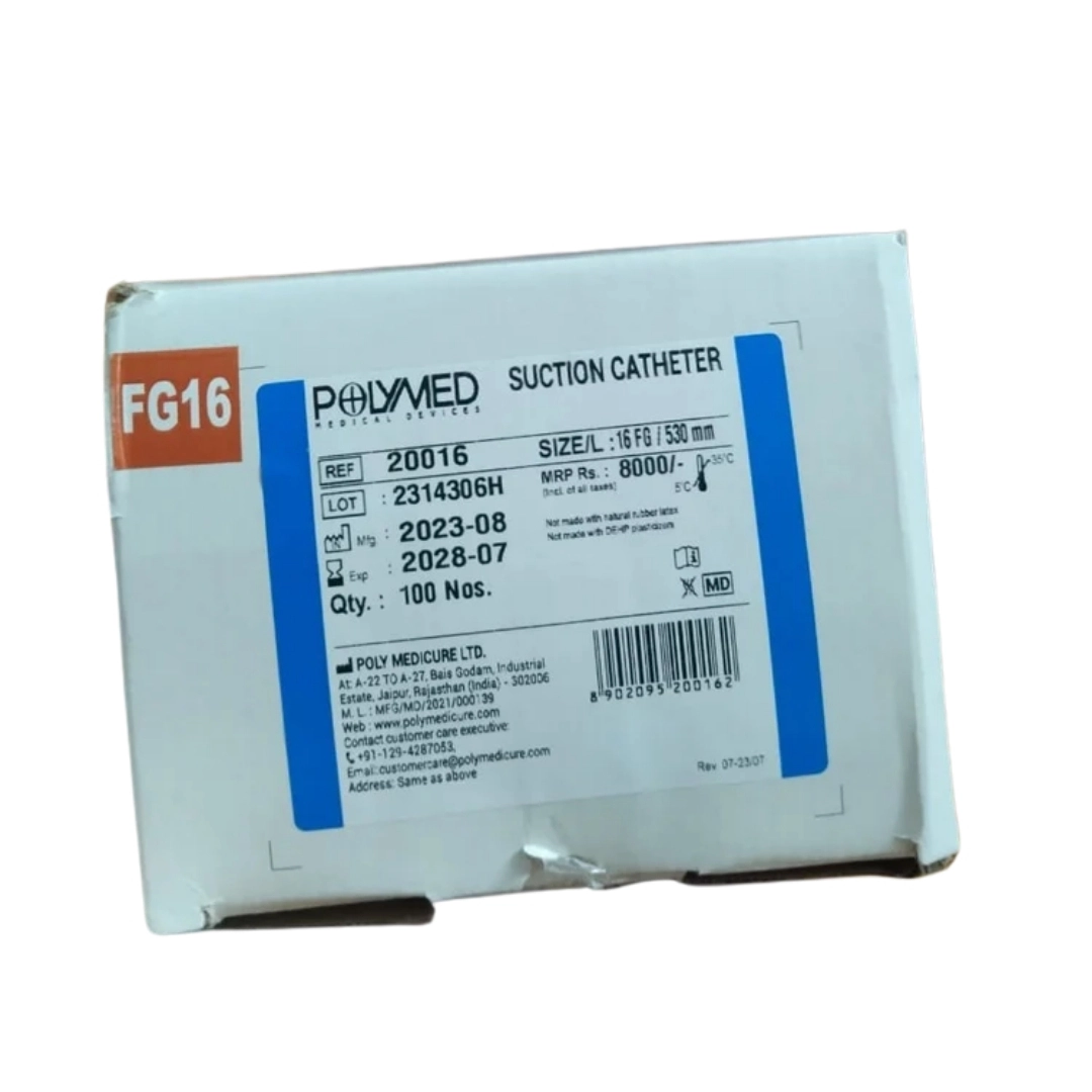 Polymed 2 Way Foley Balloon Catheter