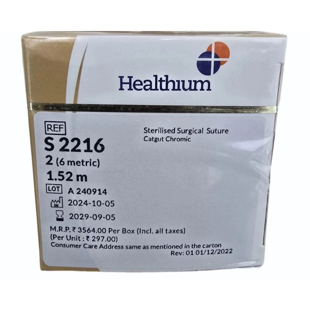 Sutures India Trugut Chromic Catgut  SN 2216 - 12 Foils Box