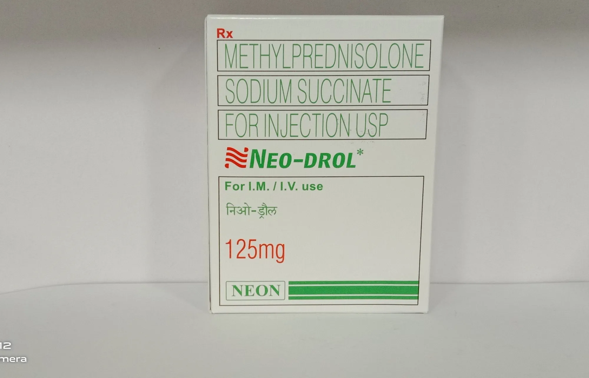 Neo-Drol 125mg Injection (Neon)