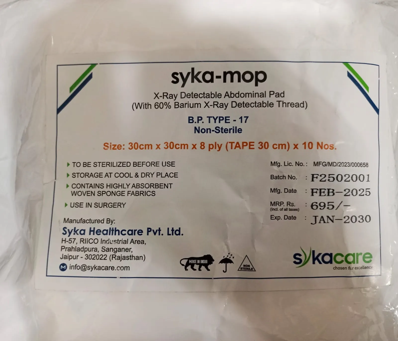 Syka-Mop X-Ray Detectable Abdominal Pad (30cm X 30cm  8PLY) 10 Pcs